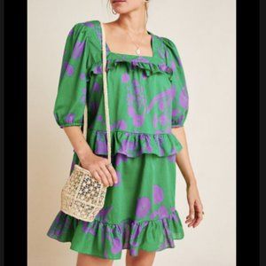 Cynthia Rowley Kauai Ruffle Swing Dress